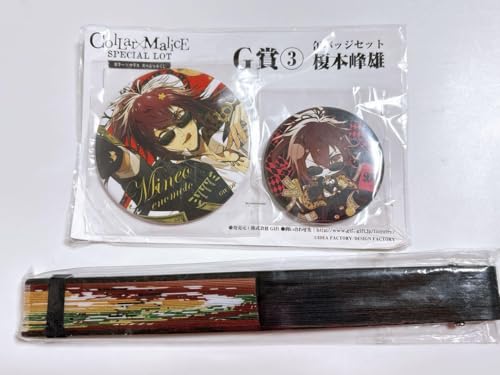 カラマリ 榎本峰雄 缶バッジ セット Collar×Malice 峰雄